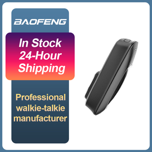 Outil de programmation durable pour talkie-walkie <span class=keywords><strong>Baofeng</strong></span>, dongle de programmation de fréquence sans fil pour tous les modèles de radio <span class=keywords><strong>Baofeng</strong></span> - Product Image 1