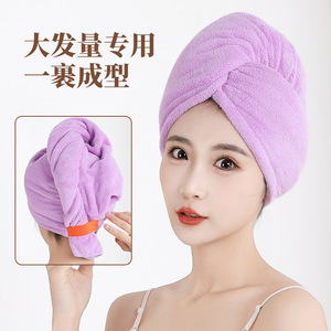 หมวกคลุมผมหนาสำหรับผู้หญิง ผ้าคอรัลฟลีซ 75x50 ซม. แห้งเร็ว ใช้ในบ้าน สีพื้น - Product Image 3