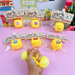 ของเล่นบีบลดความเครียดรูปหน้ายิ้มทำจากแป้ง TPR ขนาด 5.5 ซม. สำหรับเด็กอายุ 5 ปีขึ้นไป - Product Image 5