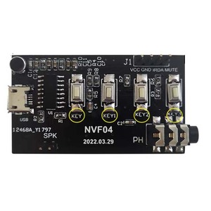 Custom Module NVF04M Series Voice Playback Module OEM Manufacturer Sound Module for Smart Home - Product Image 1