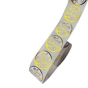 Cá Nhân Bán Buôn Biểu Tượng Tùy Chỉnh Dán Cuộn Không Thấm Nước Lá Vàng In Ấn Vòng Tròn Bao Bì Nhãn Dán Nhãn Cho Sản Phẩm - Product Image 3