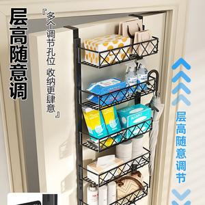 Étagère de rangement sur porte Najie à 6 niveaux en acier carbone, organisateur mural multi-couches pour chambre à coucher et dortoir, type crochet - Product Image 5