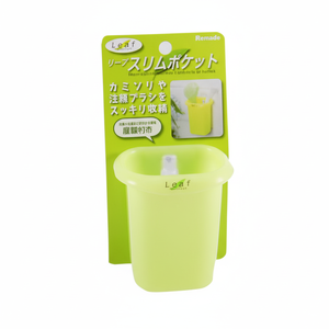 Inomata Slim tascabile busta di aspirazione foglia verde - Product Image 1