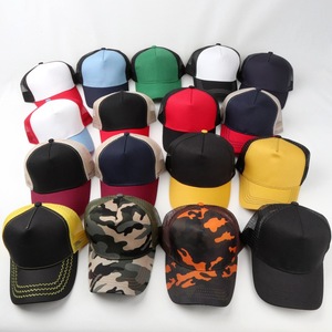 Casquette de baseball personnalisée avec logo, dos en maille, fermeture snapback, color block, pour promotion et tenue d'équipe - Product Image 2