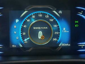 <span class=keywords><strong>Tucson</strong></span> L 1.5T DCT GLX Edición Elite 2021, <span class=keywords><strong>Blanco</strong></span> Exterior, Auto Usado, 28000km, 4x4, Gasolina - Product Image 5