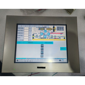 PFXGP4501TADW ระบบอัตโนมัติแบบสัมผัส GP-4501TW อุปกรณ์อุตสาหกรรมพลาสติก PFXGP4501TADW PFXGP4501TADW ระบบอัตโนมัติแบบสัมผัส GP-4501TW - Product Image 6