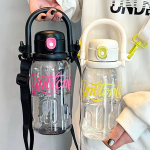 Wholesale Children Student Adult Unisex Cute Plastic Travel Water Bottle Rope Outdoor Sports Summer Portable Big Capacity - Product Image 2