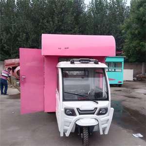 Tricycle de restauration rapide, camion de nourriture, nourriture mobile, <span class=keywords><strong>remorque</strong></span> pour crème glacée, hamburger, café, événements dans les centres commerciaux, parcs d'attractions - Product Image 3