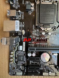 Tarjeta Madre de Segunda Mano H110M S2 Micro ATX LGA DDR4 32GB para Escritorio, Socket LGA1151 - Product Image 4