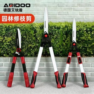 Aridoo Hedge Shears 45-60 Cm Stainless Steel Manual <b>Pruning</b> <b>Tool</b> For Landscaping And <b>Tree</b> Trimming - Product Image 1