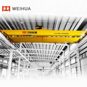 WEIHUA 25 doble viga de toneladas grúa con carretilla eléctrica del elevación de 12m de altura de elevación 15m - Product Image 1