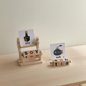 Juegos de letras de madera 3D para Dropshipping y Shopify, tarjetas didácticas de deletreo, juguetes Montessori de aprendizaje para bebés - Product Image 3