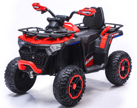 Quad électrique pour enfants 12V à double moteur, tout-terrain, 4 roues, avec éclairages LED, musique et porte-bagages avant et arrière
