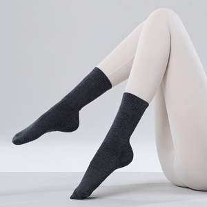 Custom Solid Color Pilates Crew Grip Socks Wholesale Female Training Dance Non Slip Gym Breathable Yoga Womens Anti Slip - Product Image 3