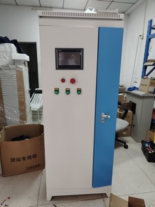 Manajer algoritma kaskade cerdas untuk jaringan air Multi-Drive - Product Image 2