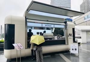 Remolque Móvil <span class=keywords><strong>de</strong></span> Fibra <span class=keywords><strong>de</strong></span> Vidrio para Comida, Carrito <span class=keywords><strong>de</strong></span> Cannoli, Estación <span class=keywords><strong>de</strong></span> Relleno <span class=keywords><strong>de</strong></span> Ricotta, Puesto Sencillo <span class=keywords><strong>de</strong></span> Postres Sicilianos para Festivales Italianos y Bodas - Product Image 3