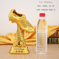 Trofeo de Fútbol de Poliresina en Existencia, Trofeo de Campeonato de Fútbol Dorado, Pintado a Mano, Artístico, Personalizable, al por Mayor