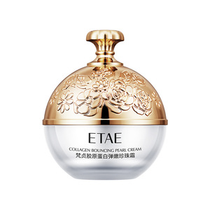 Fanzhen collagène crème de remplissage crème hydratante raffermissante perle Essence crème crème pour le visage véritable vente en gros 30g - Product Image 3