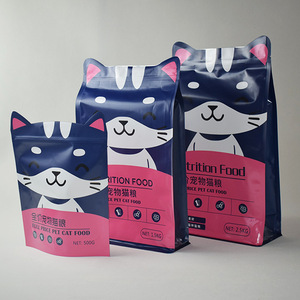 บรรจุภัณฑ์ยืนขึ้นถุงถุงซิปล็อคพิมพ์ด้วยบันทึกยืนขึ้นถุงอาหารแมว mylar ยืนขึ้นโลโก้ถุงซิปสําหรับถุงบรรจุภัณฑ์ - Product Image 2