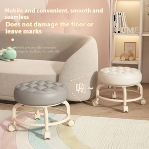 <span class=keywords><strong>Banc</strong></span> mobile à roues en plastique, confortable et moderne, simple, <span class=keywords><strong>petit</strong></span> <span class=keywords><strong>tabouret</strong></span> à roue universelle pour le salon de la maison sédentaire - Product Image 1