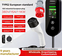 Chargeur intelligent de type 2 (norme européenne) / norme chinoise GBT / 16A / 11KW / 380V / Ports sans fil / Écran d'affichage / Chargeur 16A
