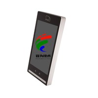 Kit de développement de caméra IA Open SDK Rockchip RV1126B-P avec carte mère IPC, 1 Go, 8 Go, NPU 3T, OS Linux, reconnaissance faciale, contrôle d'accès