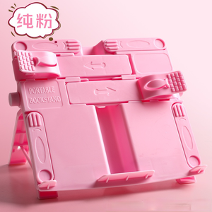 Soporte de Lectura Plegable de Plástico Creativo para Niños, Sujeta Libros para Estudiantes, Material Escolar para Profesores - Product Image 5