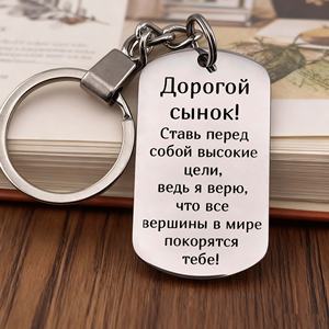 Llaveros de Metal 3D de Aleación de Zinc Chapados en Oro al por Mayor, Llavero de Anime de Dibujos Animados con Tarjeta de Embalaje para Regalos de Recuerdo - Product Image 5