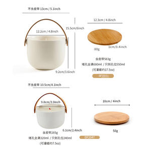 Élégante coupelle à bougie en céramique ronde anti-goutte avec couvercle en bois et poignée en cuir pour cadeau d'aromathérapie, logo et couleur personnalisables - Product Image 4