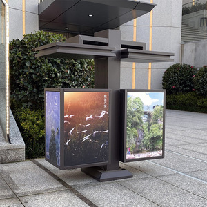 Poubelles extérieures, nouveau style chinois, poubelles à deux compartiments peintes, bacs de tri des déchets pour sites touristiques et parcs - Product Image 3