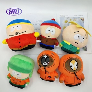 Peluche Kawaii Cartoon South Park Stan Kyle Kenny Cartman, jouet en peluche doux et mignon de South Park - Product Image 2
