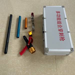 Lance à eau multifonctionnelle en alliage d'aluminium haute pression 0,6 MPa, <span class=keywords><strong>outil</strong></span> de perforation flexible pour la lutte contre les incendies de charbon et de grappes de foin - Product Image 4