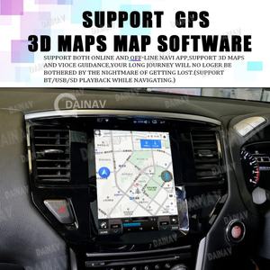 Autoradio Android 12 10,4 pouces pour Nissan Pathfinder 2012 2013 2014 2015 2016 2017 2018-2020 Navigation GPS - Product Image 6