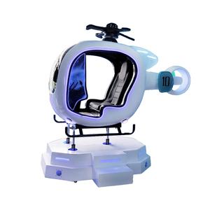 Juego <span class=keywords><strong>de</strong></span> avión <span class=keywords><strong>de</strong></span> <span class=keywords><strong>realidad</strong></span> <span class=keywords><strong>Virtual</strong></span> para centro <span class=keywords><strong>de</strong></span> Vr, juego <span class=keywords><strong>de</strong></span> vuelo completo <span class=keywords><strong>de</strong></span> negocios, nuevo modelo <span class=keywords><strong>de</strong></span> helicóptero Vr 9D - Product Image 1