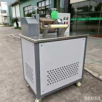 Machine d'extrusion et de granulation industrielle à vis simple 4 kW pour plastique, robuste, à haute efficacité, avec coupe-granules motorisé