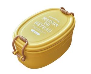 2021 Colorful Plastic Double Layers Lunch Box Kids Bento