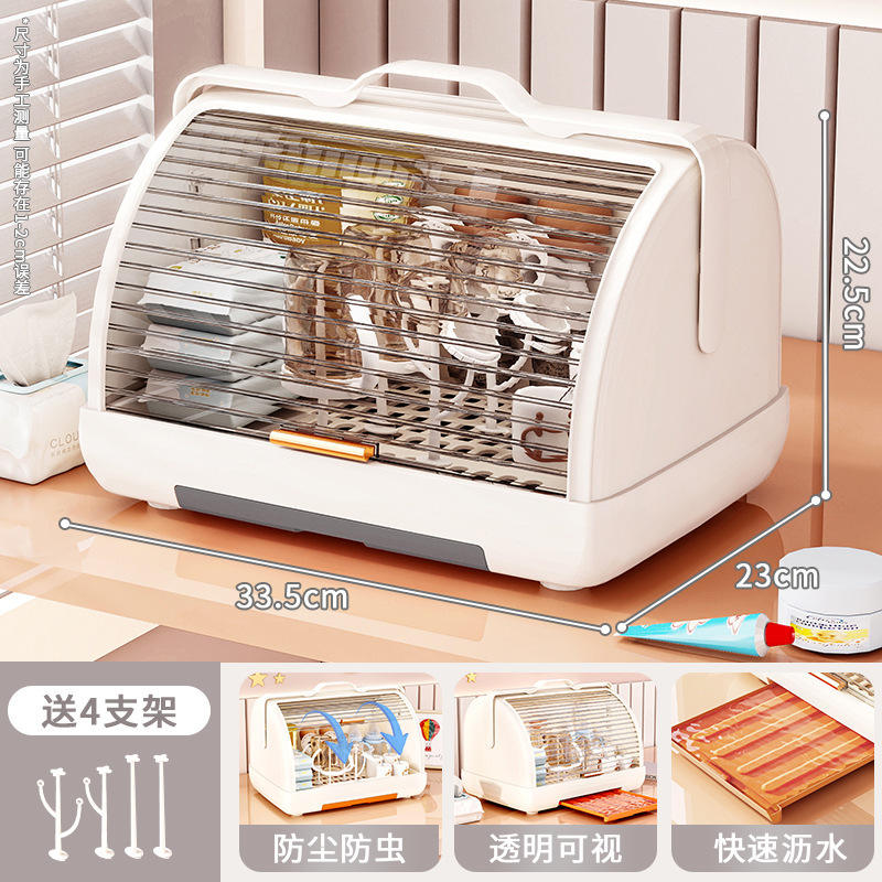 Titular de la taza de drenaje de tamaño pequeño (con soporte 2 vertical 2 horquillas) caqui