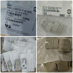 Harting bingkai 09110009925 asli baru Connector konektor industri pengiriman cepat - Product Image 6