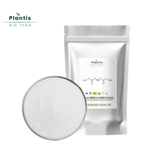 ผงแมกนีเซียมไกลซิเนต คุณภาพสูง เกรดอาหาร อาหารเสริมผ่อนคลาย แมกนีเซียมไกลซิเนต - Product Image 2