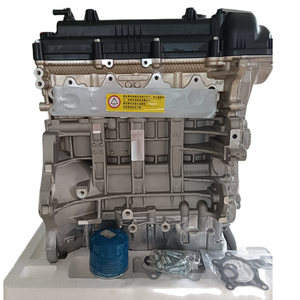 Motor G4FG, gran oferta, motor de coche G4FG G4FC G4KE G4FJ para Hyundai Kia, montaje de motor para Hyundai <span class=keywords><strong>Daihatsu</strong></span> Kia 2,5 V6 1.6L - Product Image 3