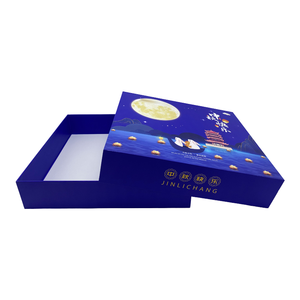 Custom Rigid Paper Gift <b>Box</b> with Varnishing Recyclable Luxury Packaging for Jewelry Cosmetic Wedding Corporate Gifts Wholesale - Product Image 1