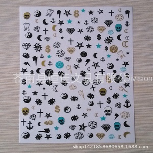 Autocollants pour ongles Halloween <span class=keywords><strong>Laitu</strong></span>, motif géométrique simple, respectueux de l'environnement, imperméables, décoration murale - Product Image 3