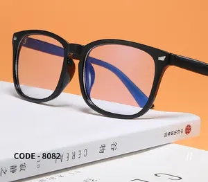 High Quality Anti-blue Light Computer Glasses Vintage Rectangle Spectacles Frame Unisex