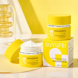 Skin Brightening Repairing Essence Cream Hydrating Soothing Non-greasy Brightening Repair Essence Cream - Product Image 3