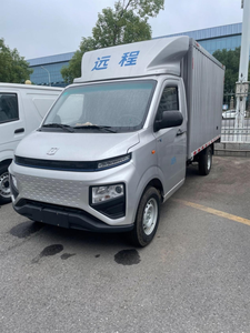 Грузовик-рефрижератор - Product Image 2