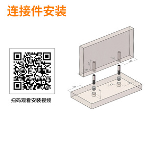 2-in-1 Connector Shelf Type Gunmetal Gray Carbon Steel Durable Wardrobe Cabinet Shelves Support - Product Image 3