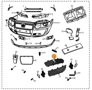 Grilles avant d'origine authentiques pour MG7 ROVER 75 avec numéro OE DQY000370LFG DQY000380LFG DQY000390LFG DQY000400LFG - Product Image 5