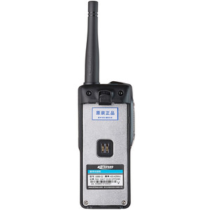 Kirisun V688 Handheld Digital two way Radio 2000mah Durable Encryption Noise Reduction Portable Walkie-Talkie Long <b>Range</b> - Product Image 4