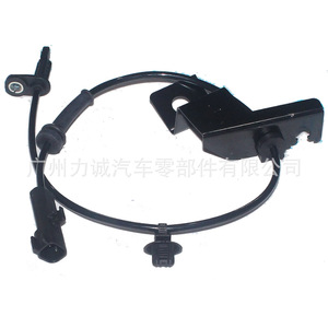 Sensores Automotrices para Comercio Electrónico Transfronterizo, Sensor de Rueda Delantera Derecha DG9C2C204AD y Izquierda DG9C2C205AD para Mondeo 13-17 - Product Image 4