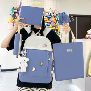 Nueva Mochila Escolar de Gran Capacidad de Cinco Piezas al por Mayor para Niños, <span class=keywords><strong>2026</strong></span> - Product Image 5